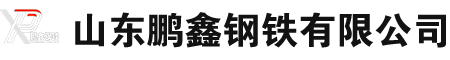 20#无缝钢管,20#无缝钢管厂,20#无缝管,20#钢管,20号钢,碳钢无缝钢管-现货-厂家-切割-定做